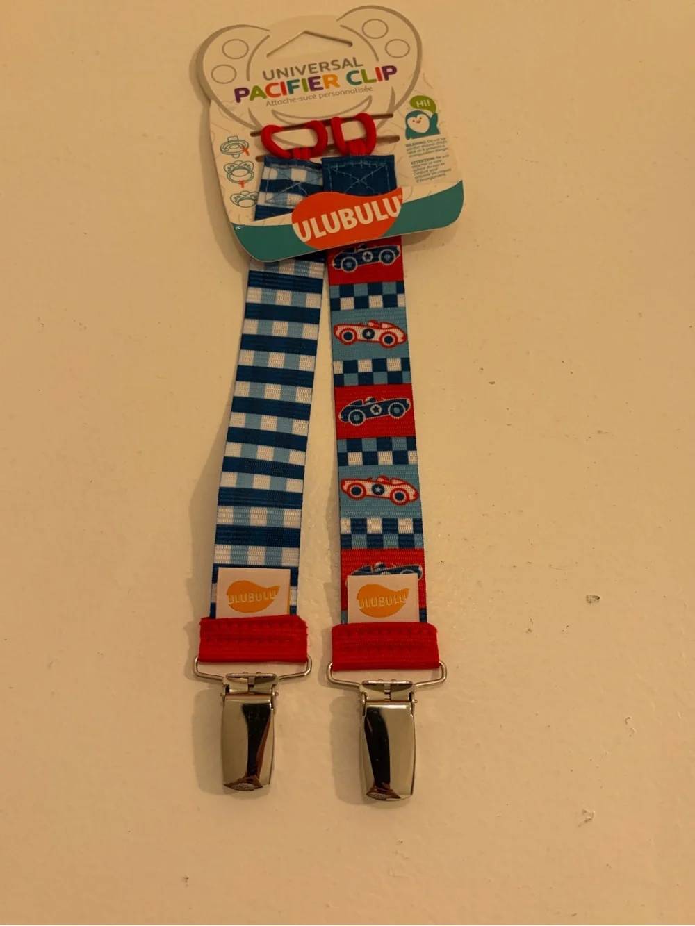 Ulubulu pacifier clip